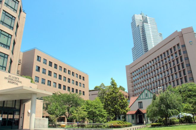 圣路加国际医院