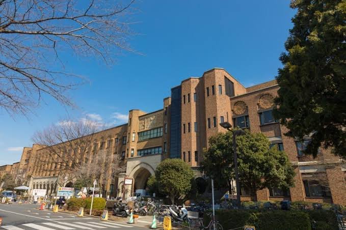 东京大学医学部附属医院